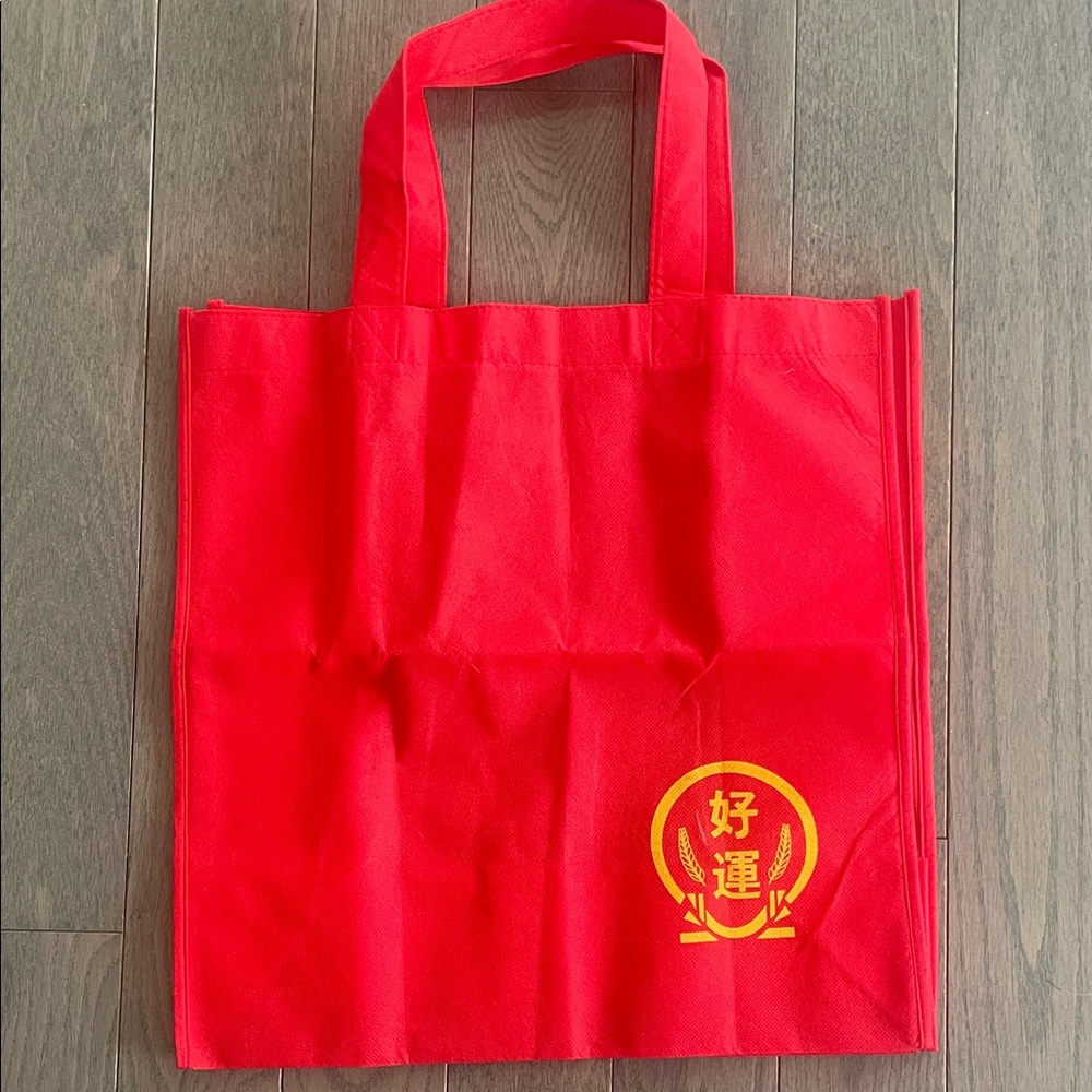 🔥FREE WITH ANY PURCHASE • Red Tote Bag with Gold Design • NEW